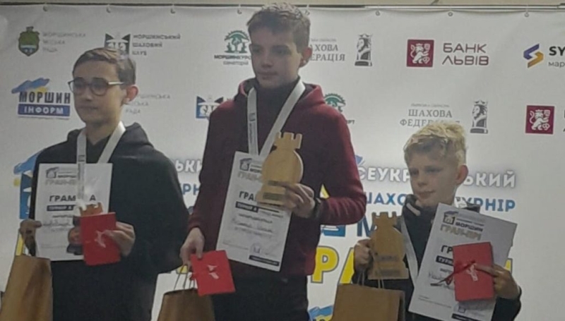   Юний дубенчанин здобув І місце на Всеукраїнському шаховому турнірі