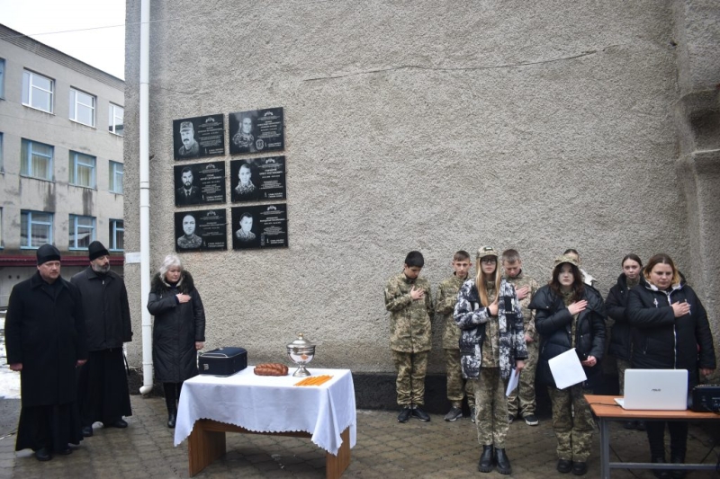   У Дубенському ліцеї №7 встановили меморіальні дошки ще трьом Героям (ФОТО)