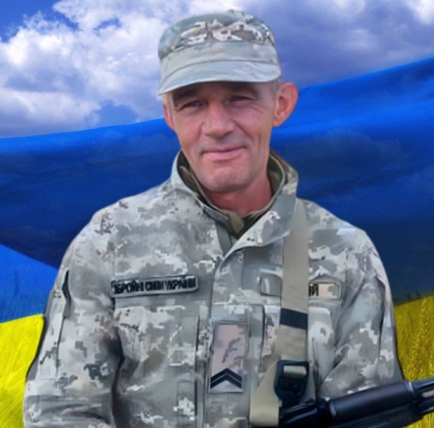 Герой став на захист України з перших днів повномасштабної війни
