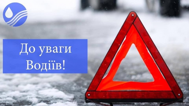 У суботу перекриють частину однієї з центральних вулиць Рівного