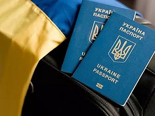 Змінюється розмір адміністративного збору щодо реєстрації місця проживання