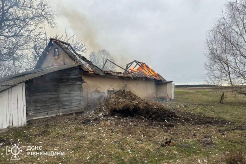   У селі на Дубенщині трапилася пожежа