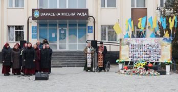 У Вараській громаді вшанували Героїв Небесної Сотні