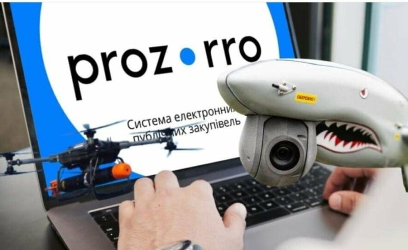 Бронежилети, дрони та екскаватори: що в березні купували громади Рівненщини? 