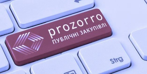 Ремонти доріг, будівництво укриттів і реставрація кладовища: на що витрачали кошти громади Рівненщини у березні 