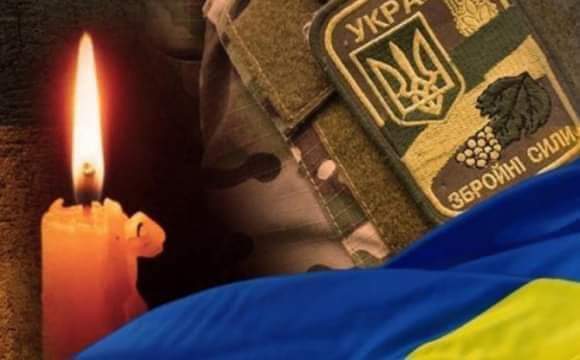   На війні загинув житель села Тараканів Олег Диновський