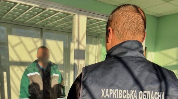 15 років тюрми отримав російський агент ''Лексус'', який шпигував на Харківщині 