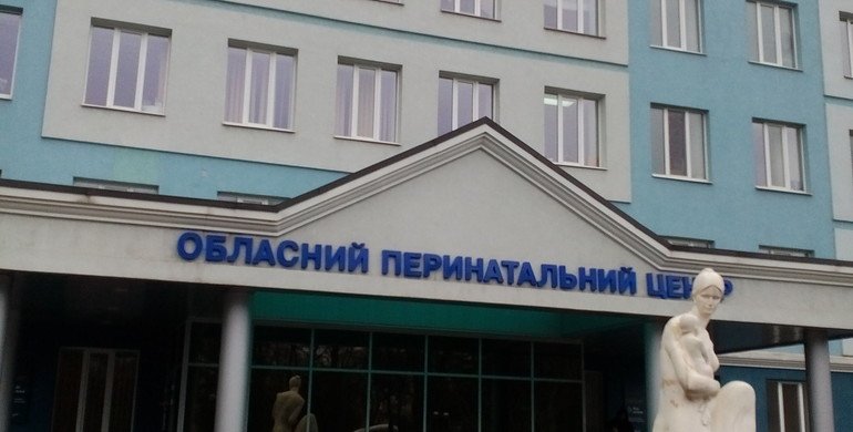 В яких населених пунктах Рівненщини працюватимуть виїзні бригади перинатального центру?