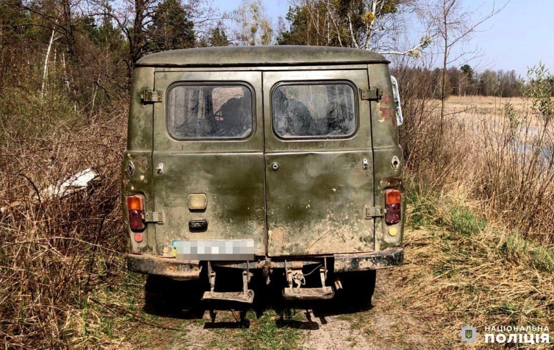 У Сарненському районі викрили місця незаконної вирубки лісу й видобутку бурштину