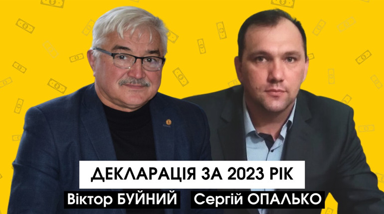 Житло, авто і доходи: що в 2023-му задекларували очільники Клесівської і Вирівської громад