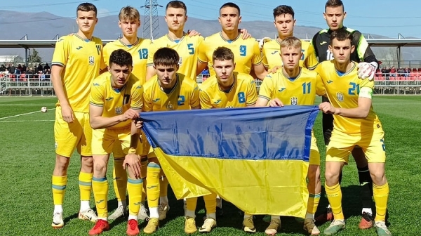 Збірна України U-19 матчі кваліфікації Євро-2025 зіграє у Нідерландах 13-19 листопада