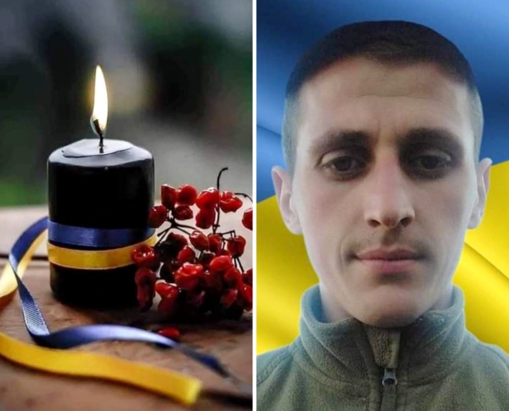 На Дубенщину надійшла сумна звістка з фронту: загинув молодий захисник