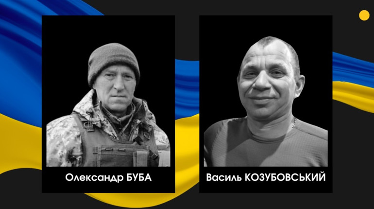 У громаді Сарненського району повідомили про втрату двох Героїв