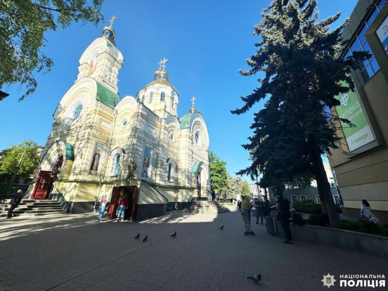 У Рівному чоловік погрожував священнику револьвером