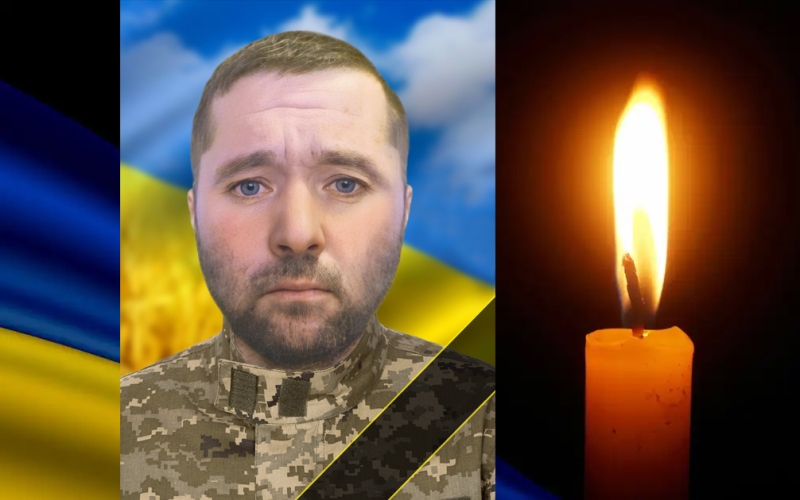 В одну з громад на Дубенщині надійшла сумна звістка з фронту