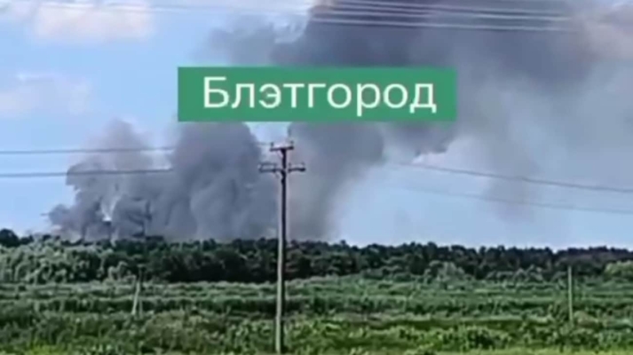 У Бєлгородській області після ракетної небезпеки – пожежа і вибухи