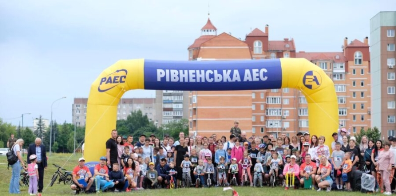 ВПЕРШЕ НА РІВНЕНЩИНІ ПРОЙШОВ ДИТЯЧИЙ ДУАТЛОН