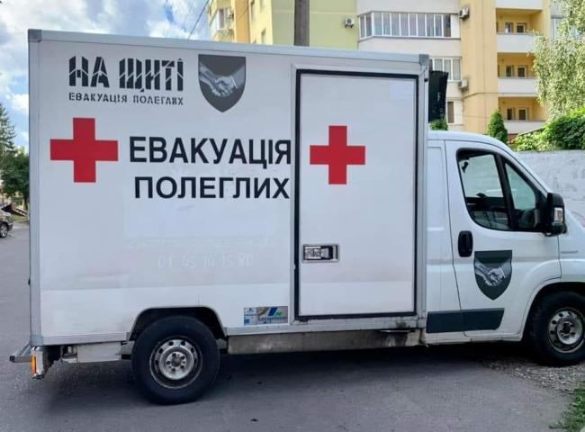 До Рівного сьогодні прибудуть два екіпажі «На щиті»