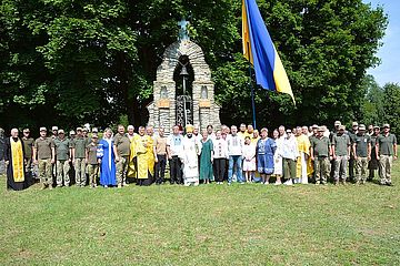 На Козацькому редуті вшанували пам'ять відважних козаків