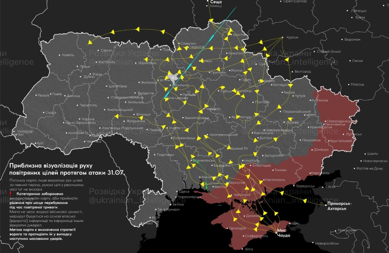 Під час нічної атаки російський «Шахед» залітав на Рівненщину