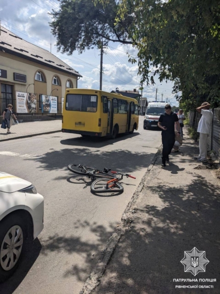 Увага водіям: на вулиці у Рівному перекрили рух через ДТП