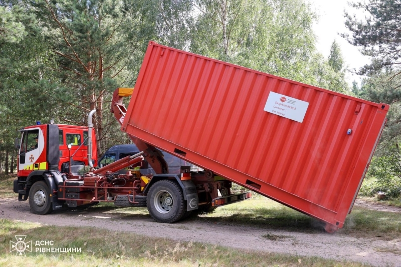 У Сарненському районі горіли торф’яники: вогонь загасили