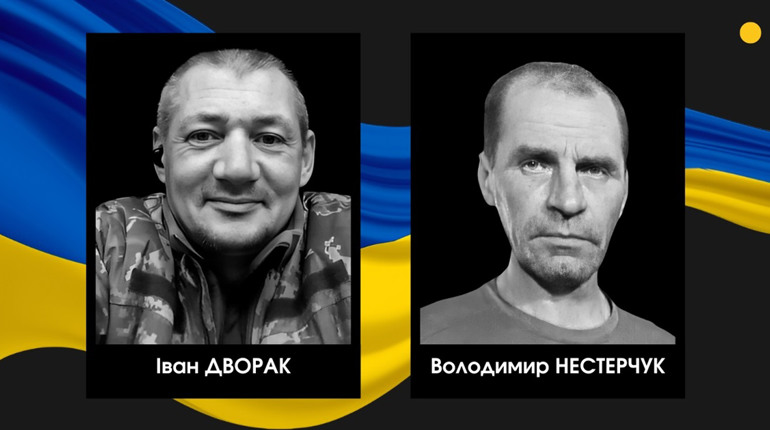 У Сарненському районі повідомили про втрату двох бійців