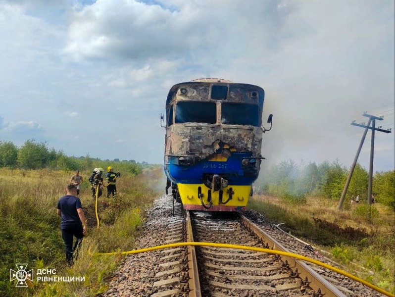 Біля Рокитного загорівся потяг (ФОТО)