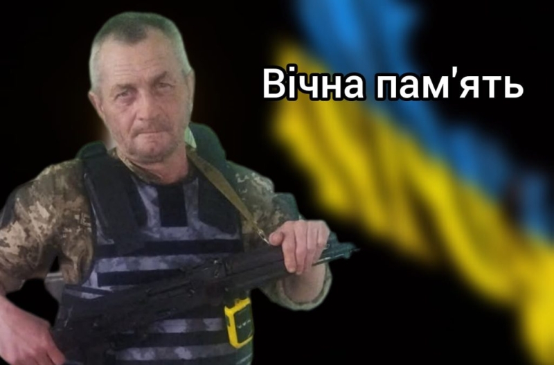 Громада на Дубенщині в останню дорогу проводжатиме свого Героя