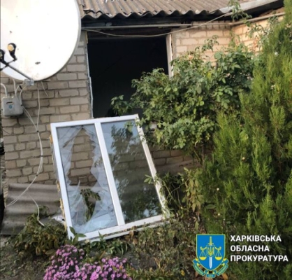 Росіяни вдарили КАБами по Богуславці на Харківщині: поранені двоє мешканців