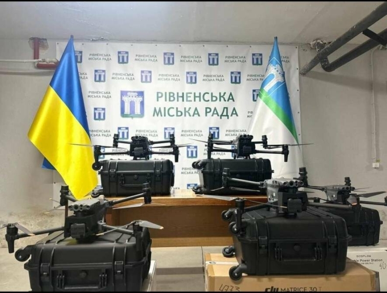 Рівне передало ще одну партію допомоги для наших захисників