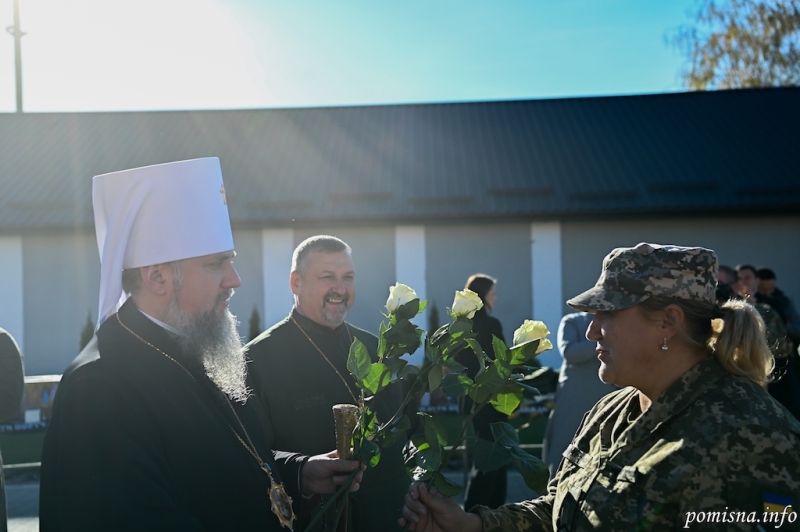 Митрополит Епіфаній відвідав військову частину на Дубенщині