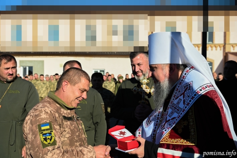 Митрополит Епіфаній відвідав військову частину на Дубенщині