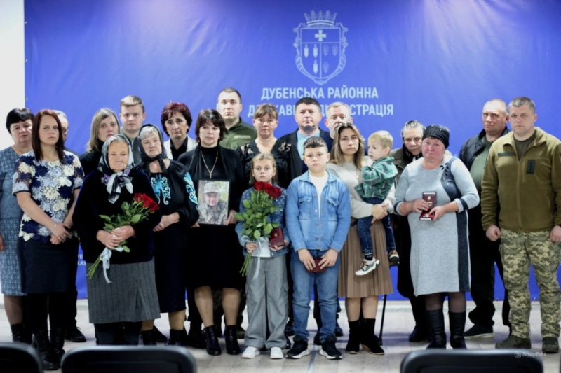 Рідним загиблих воїнів із Дубенщини вручили державні нагороди