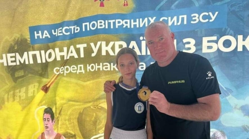 Боксерка з Рівного стала чемпіонкою України