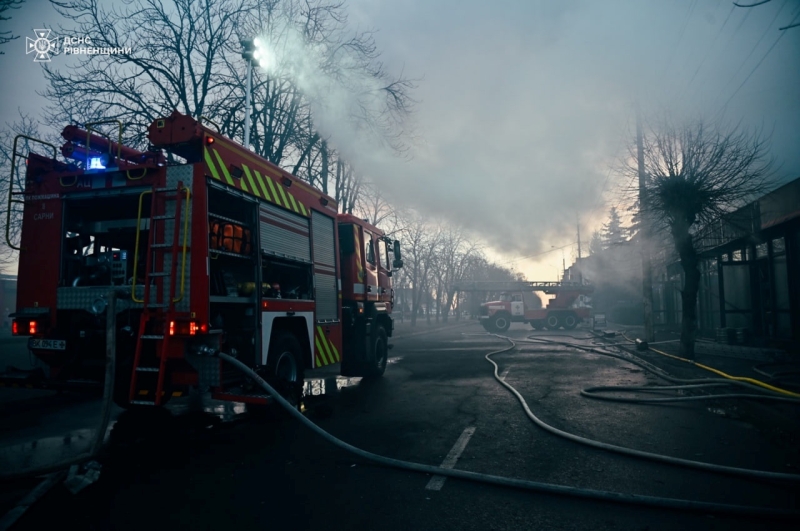 Пожежа в центрі Сарн: що відомо про загоряння