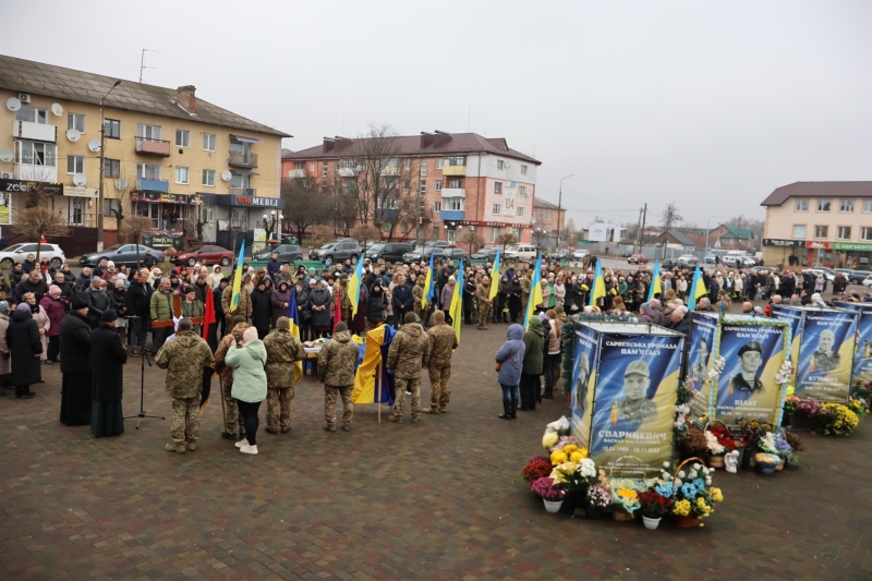 У Сарнах попрощалися із солдатом Олександром Панасюком