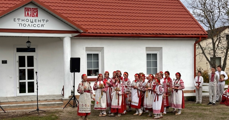 Унікальна поліська спадщина в одній локації: в Сарнах запрацював етноцентр «Полісся»