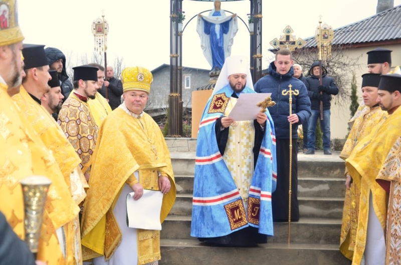 Владика Іларіон освятив каплицю з образом Богородиці у Радивилові