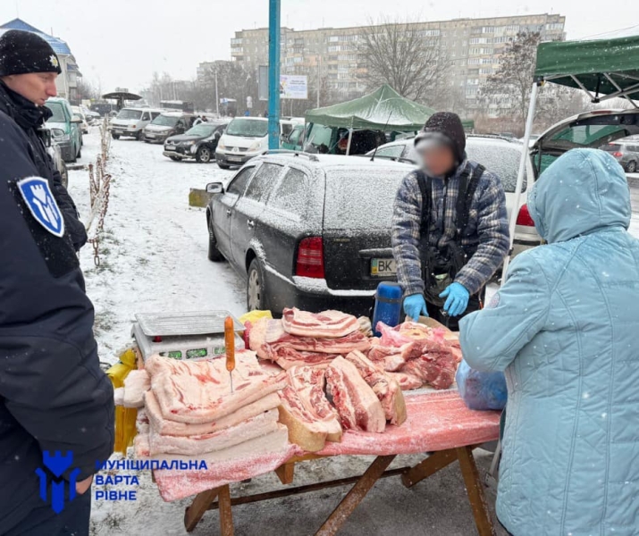 Мунварта прийшла до торговців м`ясом та салом у Рівному (ФОТО)