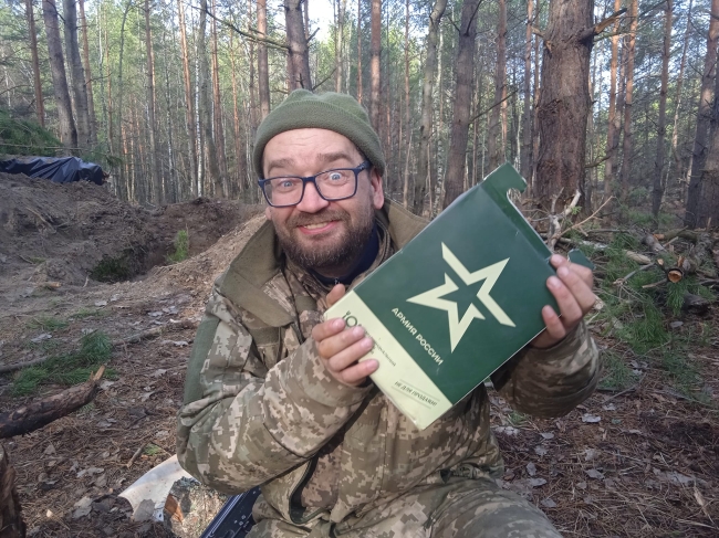 &laquo;Почув дрон - і тут же заховався&raquo;, - рівненський депутат-воїн Обоїста