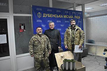 Продовжуємо виконувати запити військових