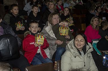 Святкова програма для діток пільгових категорій відбулася в міському будинку культури