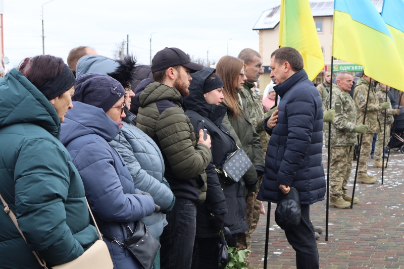 У Сарнах попрощалися з солдатом Юрієм Андрєєвим