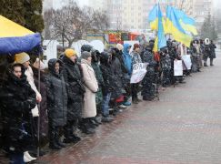 У Вараській громаді вшанували пам'ять Героїв Небесної Сотні