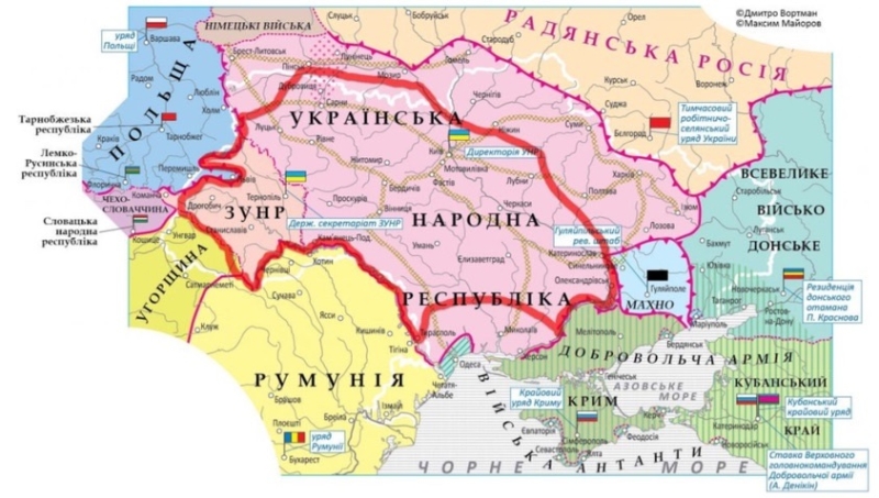 На шляху до єдності: яку роль відіграло Полісся в боротьбі за соборну Україну