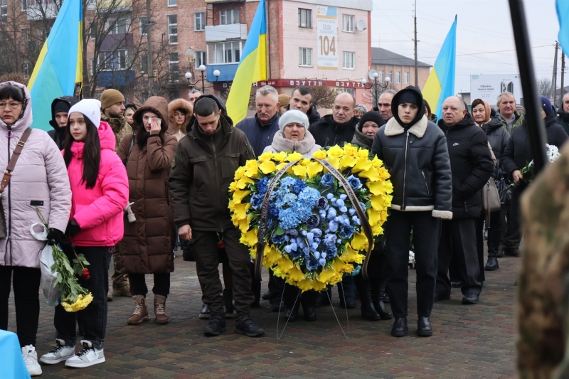 У Сарнах попрощалися з військовослужбовцем Василем Сульзою